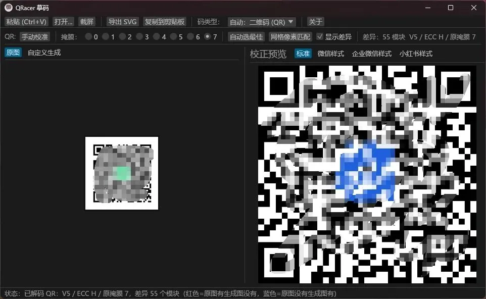 20260714 20260714