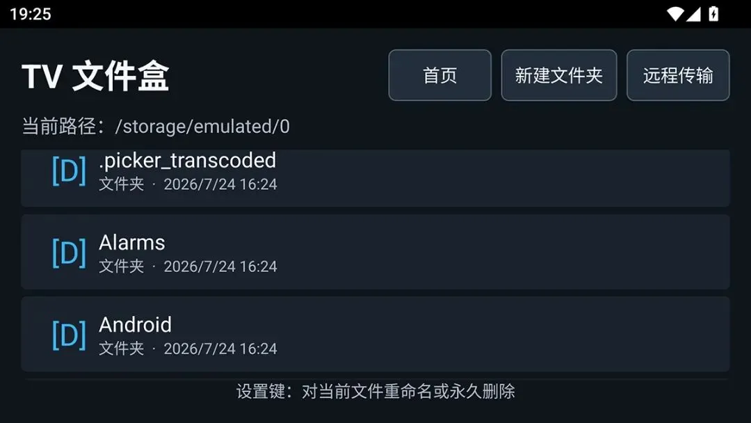 20260805 20260805